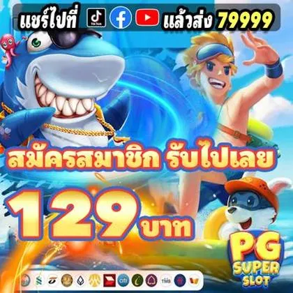 BK777 BK777