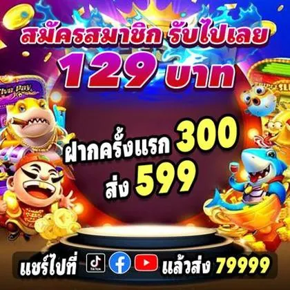 BK777 BK777