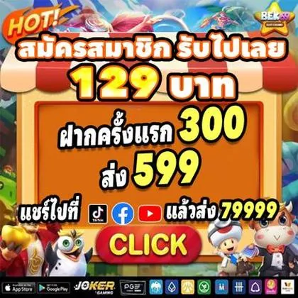 BK777 BK777