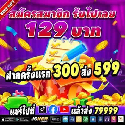 BK777 BK777