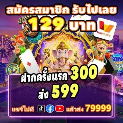 BK777 BK777