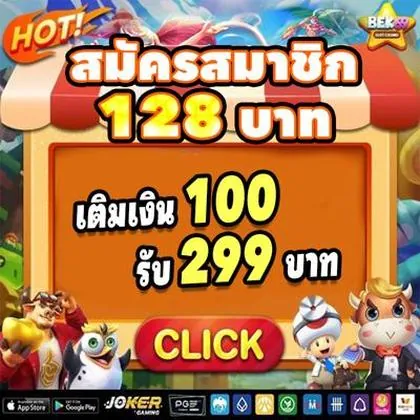 BK777 BK777