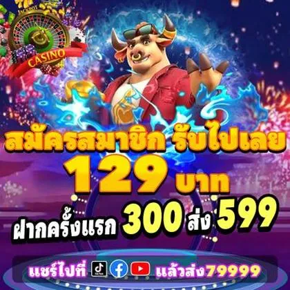 BK777 BK777