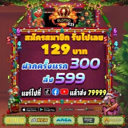 BK777 BK777