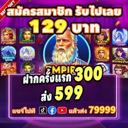 BK777 BK777