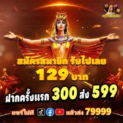 BK777 BK777
